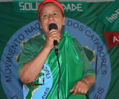 IMG 4E56A7 21CED3 C395E6 AC052E 5AC9E0 75BE8E