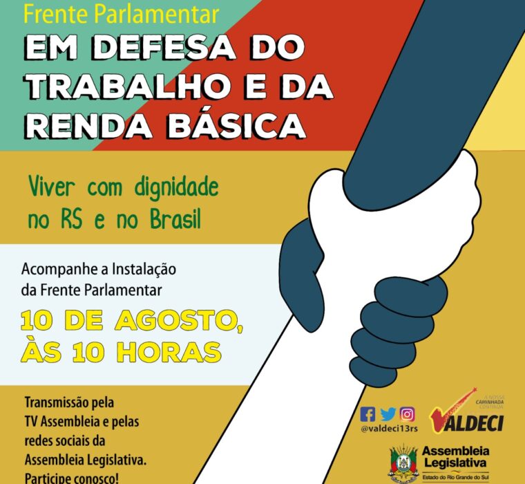 WhatsApp Image 2020 08 10 at 15.36.35